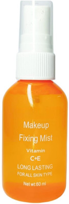 GFSU - GO FOR SOMETHING UNIQUE Makeup fixer Spray With Vitamin C+E Primer Moisturising & Waterproof Spray Primer - 60 ml(Transparent) GFSU - GO FOR SOMETHING UNIQUE Makeup fixer Spray With Vitamin C+E Primer Moisturising & Waterproof Spray Primer - 60 ml(Transparent)