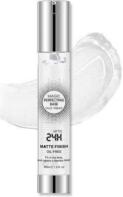 GFSU - GO FOR SOMETHING UNIQUE Make-up Base Face gel Primer for open pores  Primer  - 30 ml(TRANSPARENT)