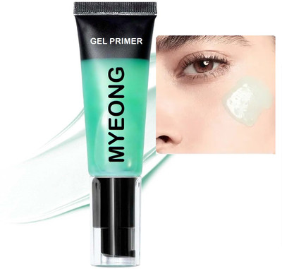 MYEONG Make-Up Primer Moisturizing Gel Based Face Primer for Smooth Skin Primer  - 35 g(Green Gel)