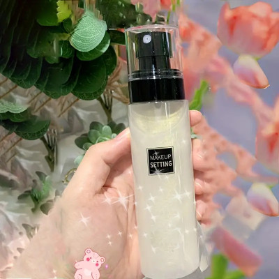 ADJD Silver Glow Makeup Fixer Spray Setting Spray for Face Makeup Primer  - 80 ml(SILVER)