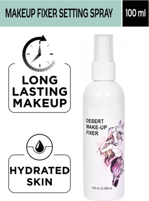 Neycare Professional The Matte makeup Fixer Makeup setting spray Primer  - 100 ml(TRANSPARENT)