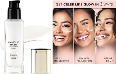 HUZURLU Illuminating Liquid Highlighter With Dewy Finish Highlighter(GOLD)