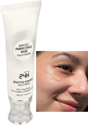Yuency Transparent Makeup  Primer  - 30 g(white)