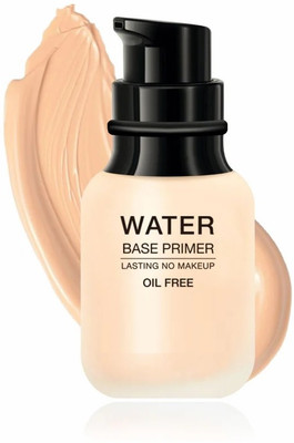 GABBU Face Primer - Your Perfect Makeup Base for a Flawless Finish Primer  - 50 ml(STAIN)