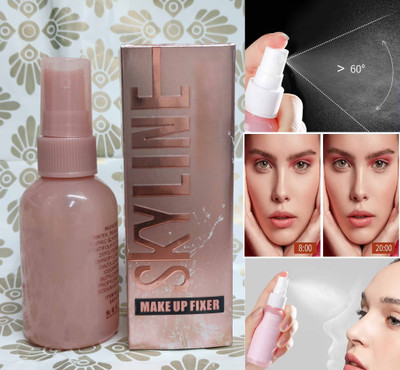 GULGLOW99 Hydrating Makeup Setting Spray Long Lasting Face Fixed Makeup Spray Primer  - 60 ml(TRANSPRENT)