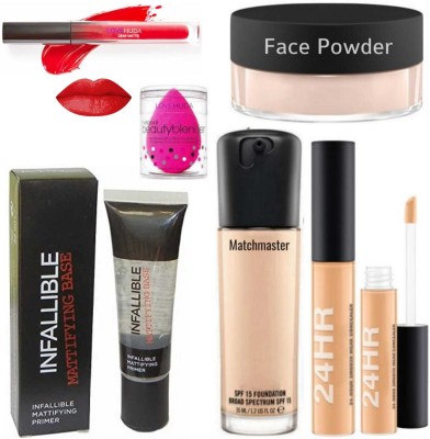 LOVE HUDA Professional Waterproof Foundation, Lipstick, Face Powder, Concealer, Blender & Primer  - 100 ml(SKIN BASE)