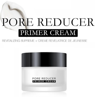 Emijun Pore Reducer Primer Cream Primer  - 50 g(WHITE)