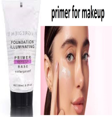 Luipui waterproof matte impressive makeup primer long lasting unique pack of 1 Primer  - 50 g(transparent)