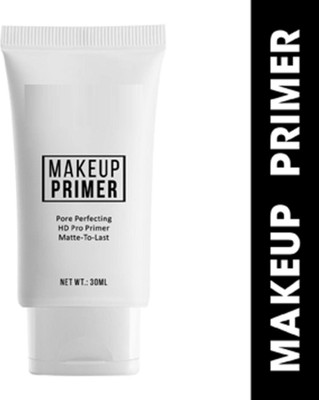 GABBU Gel high coverage primer Long Lasting Makeup Primer  - 30 ml(Transparent)