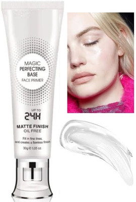 Yuency Flawless base, smooth primer Primer  - 30 g(white)