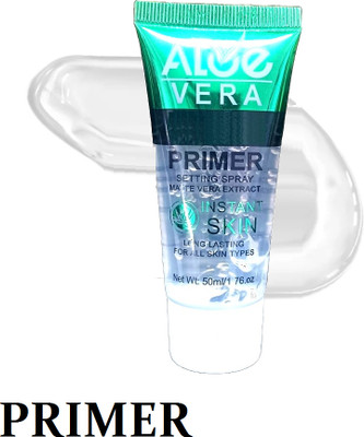 KAIASHA Trending Primer Foundation Primer aloe vera Primer  - 50 ml(TRANSPARENT)