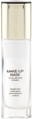 Jiwoo New Light Weight Make-Up Base Highlighting  Primer  - 40 ml(pink tint)