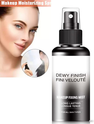AFARAXIA Long Lasting Makeup Fixing spary Hydrating and Refreshing Formula Primer  - 100 ml(transperent)
