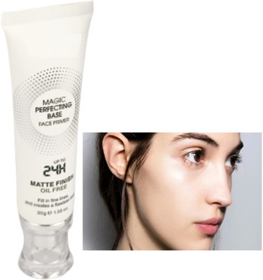 Yuency Moisturizing Makeup Base PRIMER Primer  - 30 g(white)