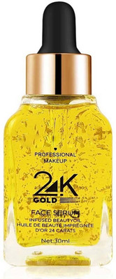 GABBU New Anti Aging Moisturizer 24K Gold Serum Primer  - 30 ml(GOLD)