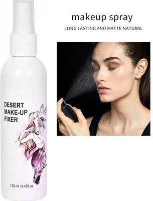 Aylily Professional Glow Mist Fixing Spray Shimmer Spray  Primer  - 100 ml(TRANSPARENT)