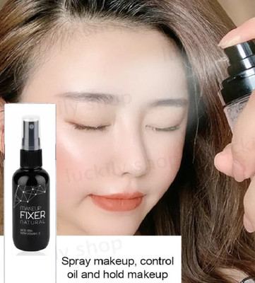 PERLENTE All Day Tight Long Lasting Makeup Fixer Setting Spray Mist Primer  - 80 ml(transparent)