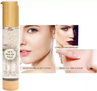 Yuency Gold Waterproof Primer Make Up Base Primer Oil free Primer  - 30 ml(GOLD)