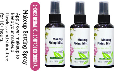 ADJD NEW FACE MAKEUP SETTING MATTE FINISH & LONG LASTING FIXER COMBO OF 3 Primer  - 240 ml(TRANSPARENT)