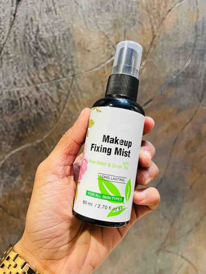 GFSU - GO FOR SOMETHING UNIQUE Make Up Fix Spray Face Primer, For Fixing Makeup Primer  - 80 ml(transparent)