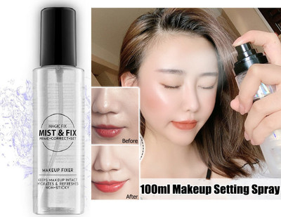 luzimaisa Matte Setting Spray - Control Oil, Hydrate Skin, and Waterproof Primer  - 120 ml(TRANSPARENT)