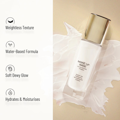 REIMICHI Illuminating Glow Primer Strobe Cream & Face  Highlighter(GOLD)