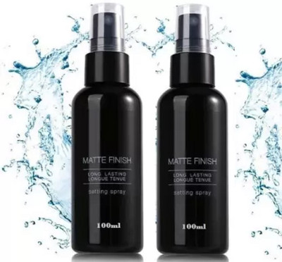 GABBU Long Lasting Makeup Fixer Spray Primer - 200 ml Primer  - 200 ml(Transparent)