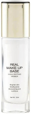AEPRUY Makeup Base Highlighting Primer|Skin-Hydrating Poreless Primer With Natural Glow Primer  - 32 ml(WHITE)