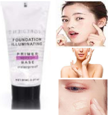 Luipui best primer for your face ,outstanding primer Primer  - 50 ml(TRANSPARENT)
