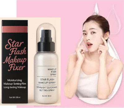 nn all skin type new makeup setting spray all skin type pack of 1 Primer  - 100 ml(silver blue)