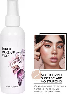 Aylily Most Trending Makeup Setting Fixer Foundation  Primer  - 100 ml(TRANSPARENT)