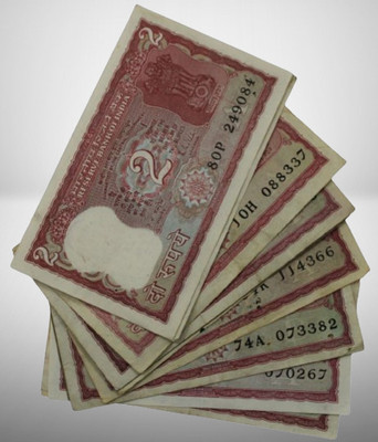 Numiscart App 2 Rupees Bronze Printed Currency