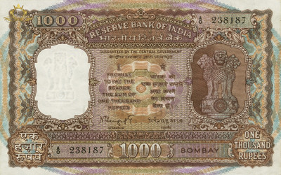 iShop 1000 Rupees Paper Printed Currency