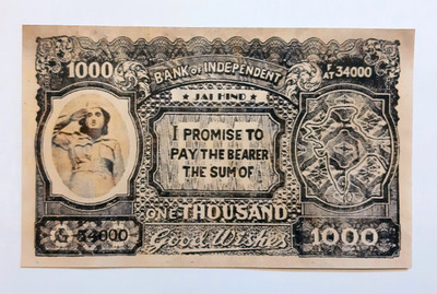 Tanishka 1000 Rupees Paper Printed Currency
