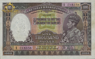 iShop 1000 Rupees Paper Printed Currency