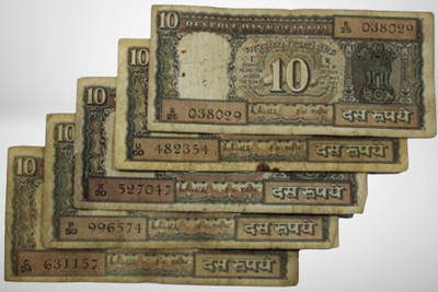 Numiscart App 10 Rupees Bronze Printed Currency