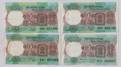 Numiscart 5 Rupees Paper Printed Currency