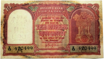 Tanishka Red 10 Rupees Gulf Issue Fancy Dummy Article. (Pack of 1) Medieval Coin Collection(1 Coins)