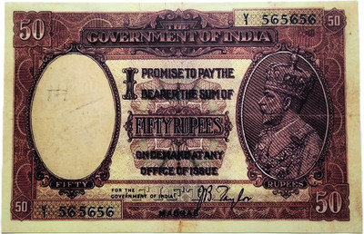 HSP Old Red Color George 5th 50 Rupees Fancy Dummy Article (Pack Of 1) Medieval Coin Collection(1 Coins)