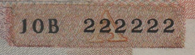 newway 2 Rupees Bronze Printed Currency