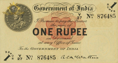 iShop 1 Rupees Paper Printed Currency