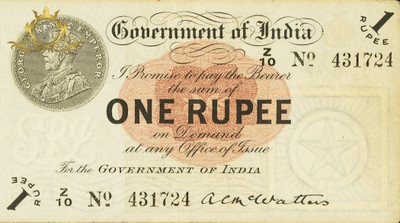 iShop 1 Rupees Paper Printed Currency