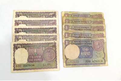 Antique collection 1 Rupees Paper Printed Currency
