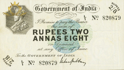 iShop 28 Rupees Paper Printed Currency