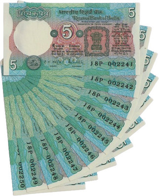 Numiscart 5 Rupees Paper Printed Currency