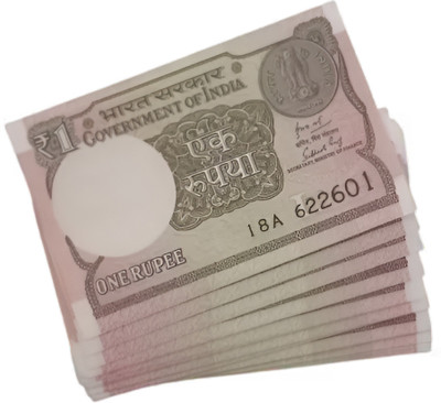 Hop n Shop 1 Rupees Paper Printed Currency