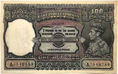 Tanishka 100 Rupees Paper Printed Currency