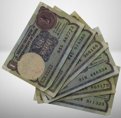 Numiscart App 1 Rupees Bronze Printed Currency