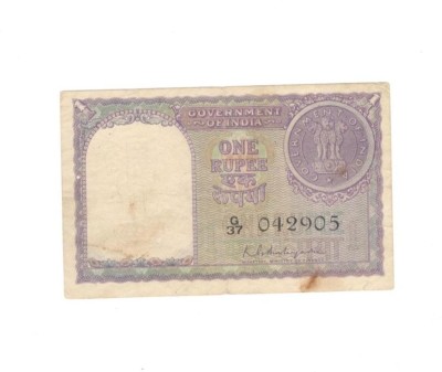 GODHOOD 1 Rupees Paper Printed Currency