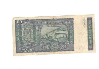 Antique collection 100 Rs Printed Currency Medieval Coin Collection(1 Coins)